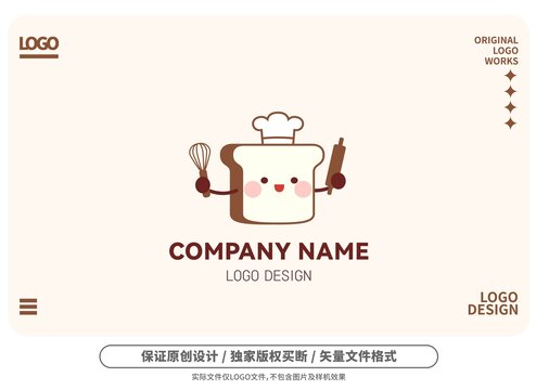 原创卡通呆萌面包logo