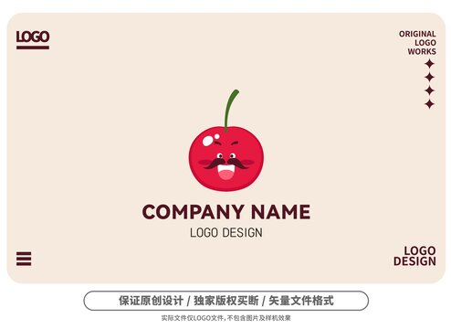 原創(chuàng)卡通果子logo