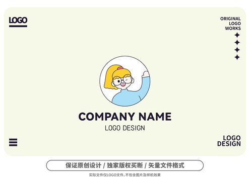 原創(chuàng)簡(jiǎn)約女孩logo