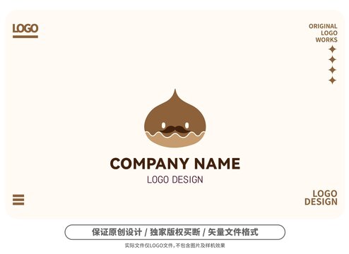 原創(chuàng)卡通栗子logo