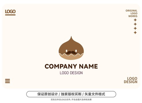 原创卡通栗子logo