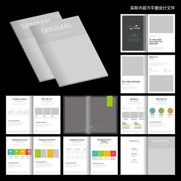 橫板創(chuàng)意企業(yè)通用id畫冊(cè)模板