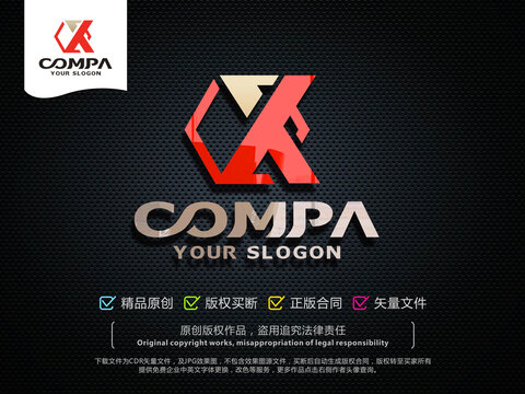 CX字母标志LOGO