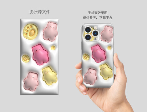 膨脹圖案