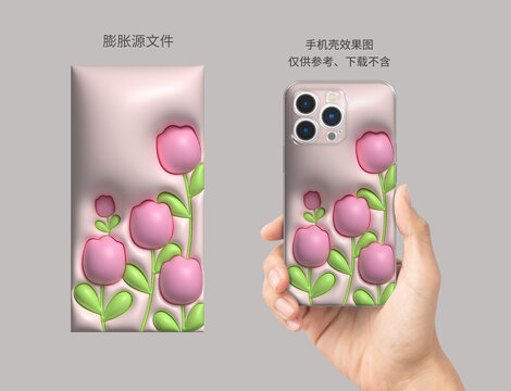 膨脹圖案