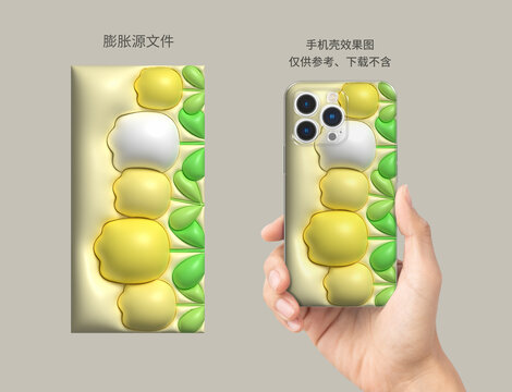 膨脹圖案