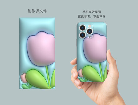 膨脹圖案