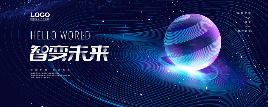 互聯(lián)網(wǎng)數(shù)據(jù)科技KV
