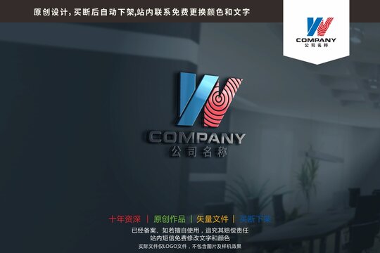 YW字母教育科技商務(wù)logo