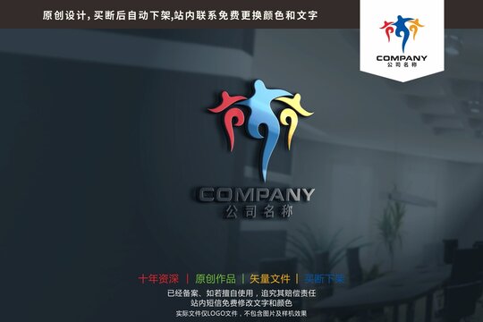 三人廣場舞跳舞標志logo