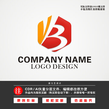 YB字母LOGOYB标志