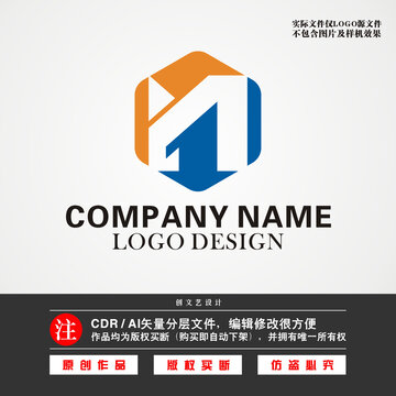 YM字母LOGOYM标志