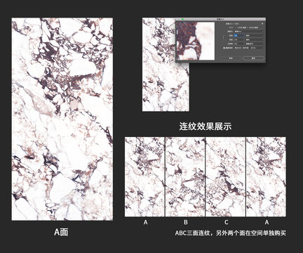 寶格麗大理石背景墻