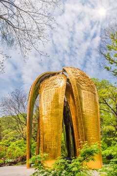 南京栖霞山的栖霞寺经文