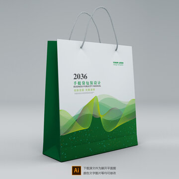 綠色科技手提袋