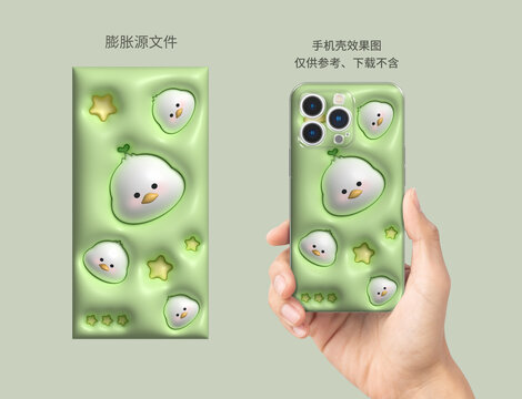 膨脹圖案