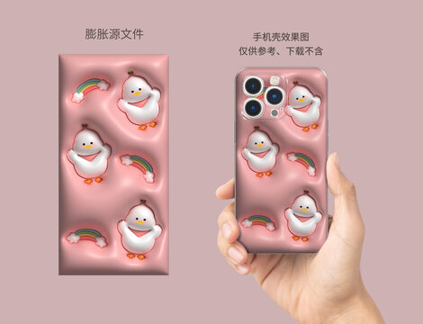 膨脹圖案