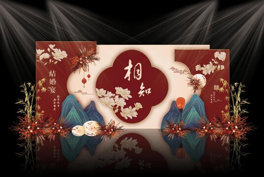 紅色中式婚禮效果圖
