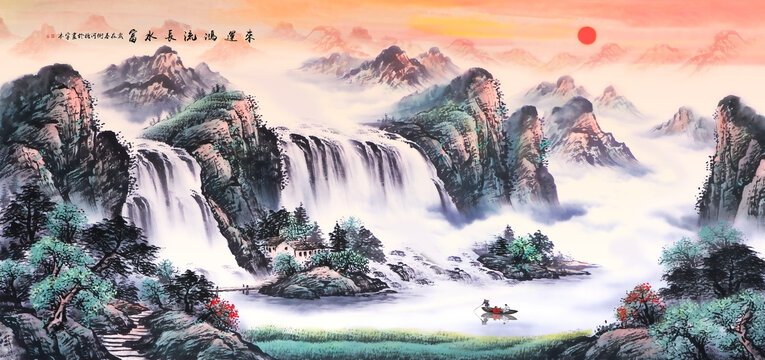 旭日東升