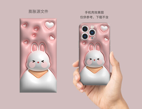 膨脹手機殼