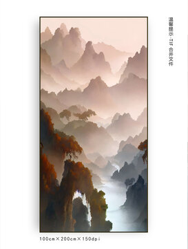 意境山水畫