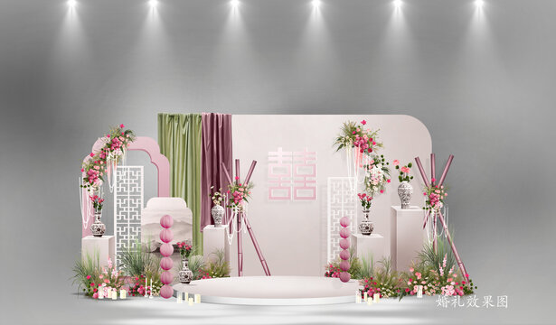 簡約復古新中式婚禮效果圖