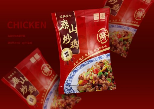 預(yù)制食品包裝