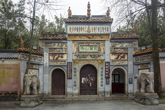 岳麓山古麓山寺