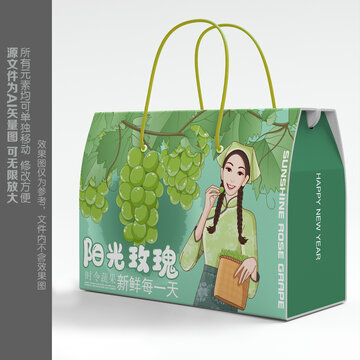陽光玫瑰包裝插畫