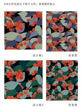 櫻桃圖案
