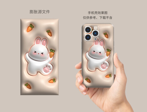 膨脹圖案