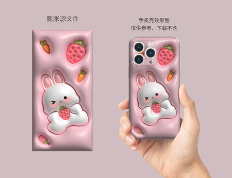 膨脹圖案