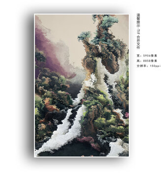創(chuàng)意山水畫