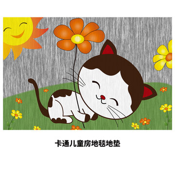 卡通貓咪兒童房地毯