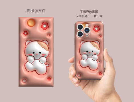 膨脹圖案設(shè)計(jì)