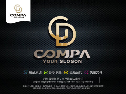 CD字母標(biāo)志CD字母LOGO