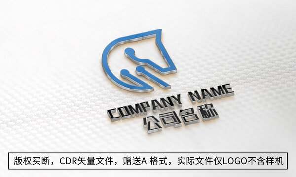 馬logo標志公司商標設計