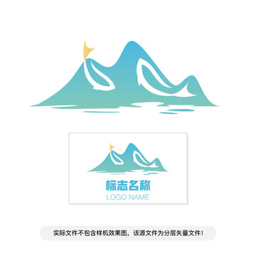 鱼logo山图标