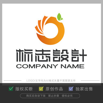 橘子元素logo