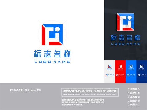 字母P简约LOGO设计