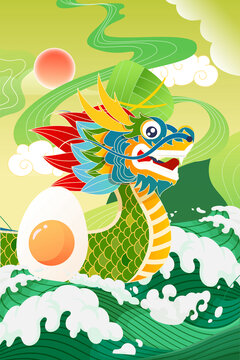 端午節(jié)劃龍舟吃粽子旅游插畫