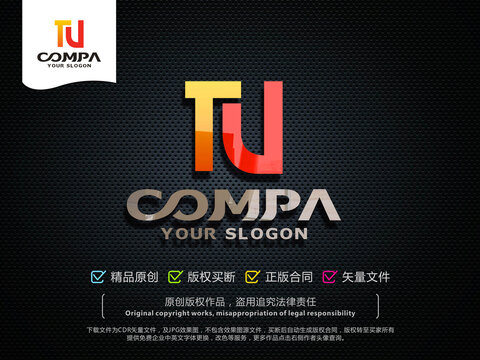 TJ字母标志LOGO