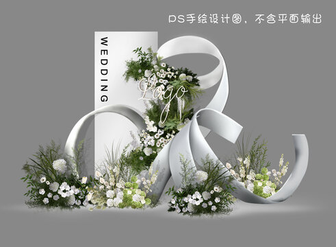 小清新戶外婚禮合影區(qū)