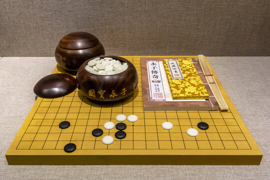 围棋