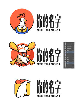 雞