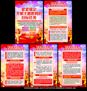 新時(shí)代中國特色社會(huì)主義思想