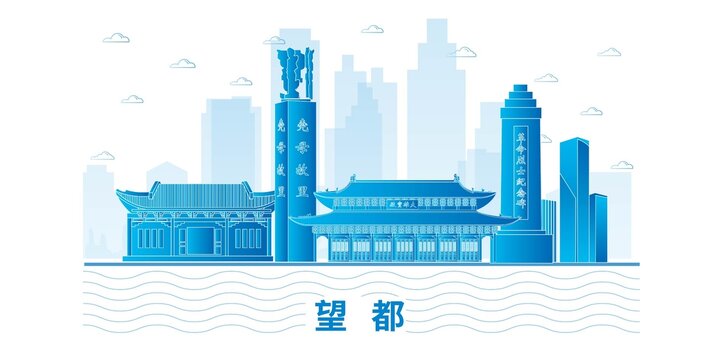 望都縣城市地標(biāo)建筑海報(bào)展板