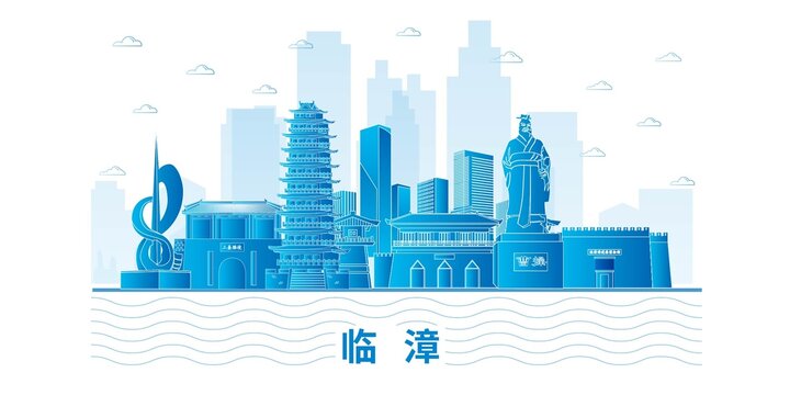 臨漳縣城市地標(biāo)建筑海報展板