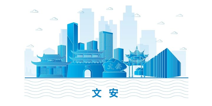 文安縣城市地標建筑海報展板