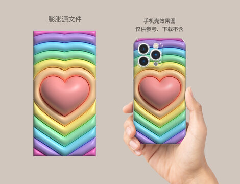 膨脹圖案